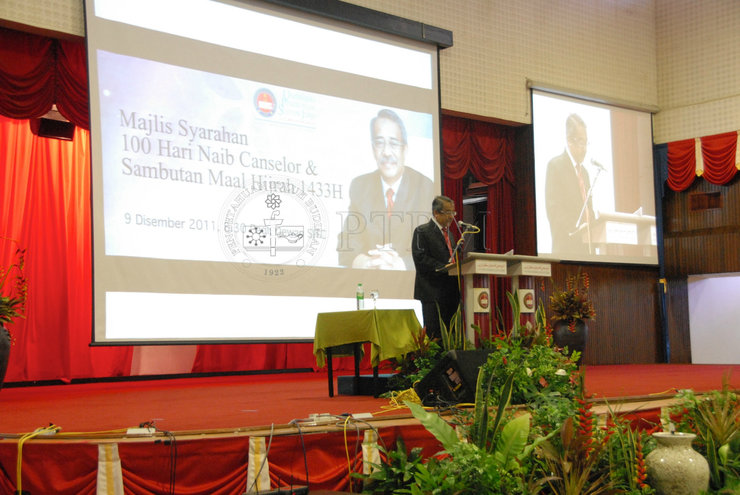 PTPM 11 107 CANSELOR    IDA 2246